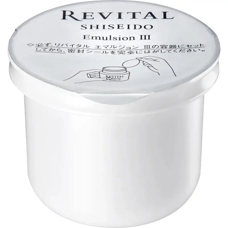 Shiseido Revital Emulsion 3 [refill] 50g - Japanese For Dry Skin Skincare