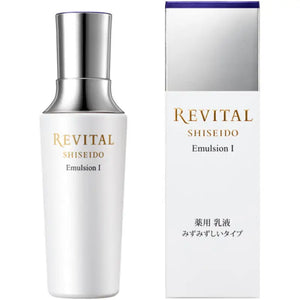 Shiseido Revital Emulsion I 130ml - Japanese Medicated Whitening Skincare