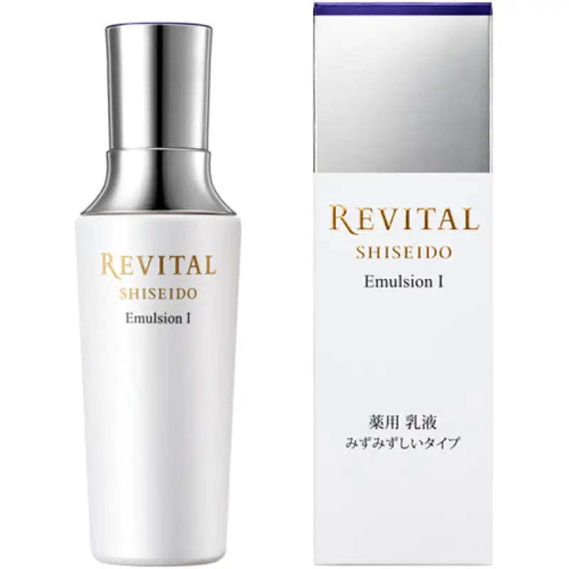 Shiseido Revital Emulsion I 130ml - Japanese Medicated Whitening Skincare