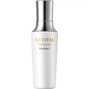 Shiseido Revital Emulsion I 130ml - Japanese Medicated Whitening Skincare