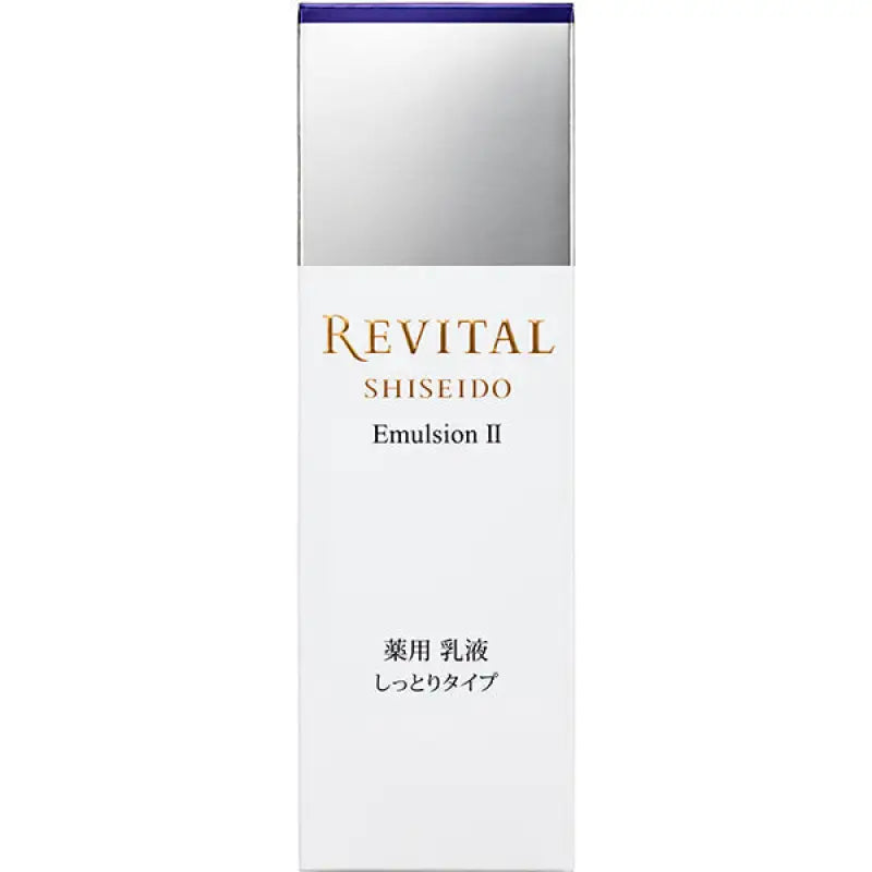 Shiseido Revital Emulsion II 130ml - Japanese Whitening For Dry Skin Skincare