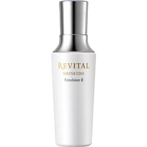 Shiseido Revital Emulsion II 130ml - Japanese Whitening For Dry Skin Skincare