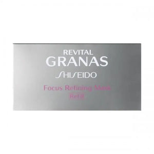 Shiseido Revital Granas Focus Refining Mask [Refill] - Japanese Skincare