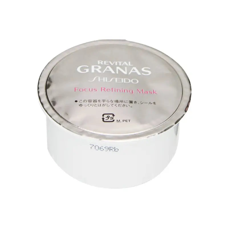 Shiseido Revital Granas Focus Refining Mask [Refill] - Japanese Skincare