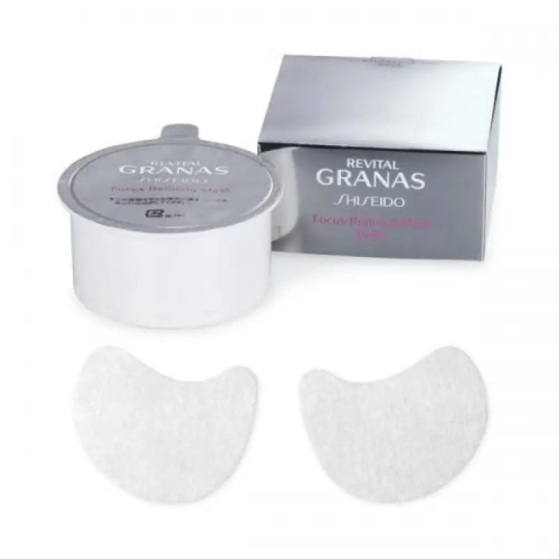 Shiseido Revital Granas Focus Refining Mask [Refill] - Japanese Skincare