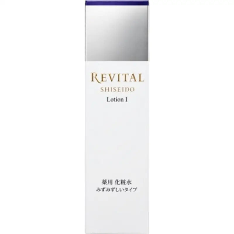 Shiseido Revital Lotion I 170ml - Japanese Moisturizing Gentle Skincare