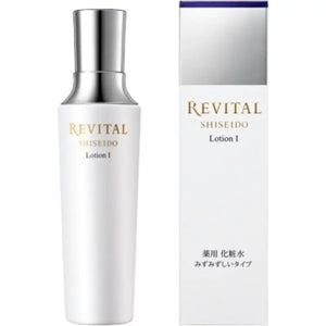 Shiseido Revital Lotion I 170ml - Japanese Moisturizing Gentle Skincare