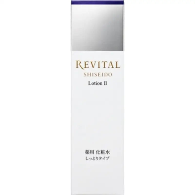 Shiseido Revital Lotion II 170ml - Japanese Moisturizing Gentle Skincare