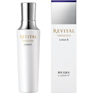 Shiseido Revital Lotion II 170ml - Japanese Moisturizing Gentle Skincare