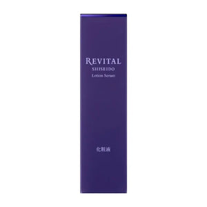 Shiseido Revital Lotion Serum 180ml - Japanese Facial Gentle Skincare