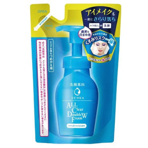 Shiseido Senka All Clear Double W Foam 130ml [refill] - Popular Japanese Cleanser Skincare