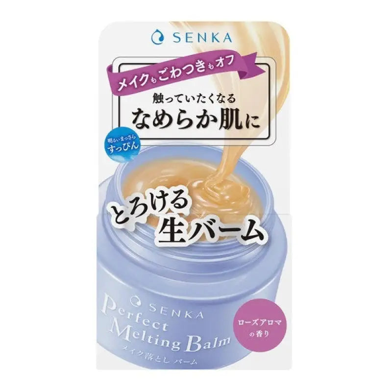 Shiseido Senka Perfect Melting Balm 90g - Japanese Makeup Remover Skincare