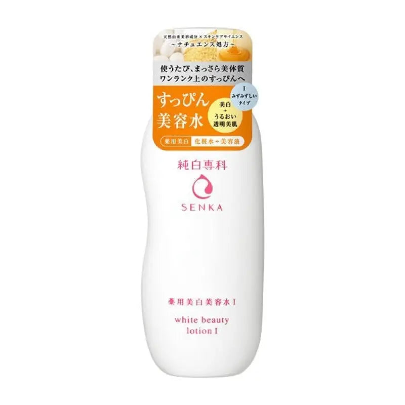 Shiseido Senka White Beauty Lotion I Fresh Type 200ml - Japanese Whitening Skincare