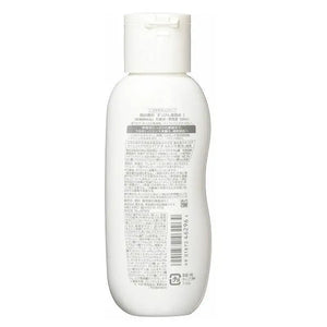 Shiseido Senka White Beauty Lotion I Fresh Type 200ml - Japanese Whitening Skincare