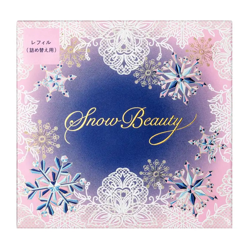 Shiseido Snow Beauty Brightening Skin Care Powder 25g [refill] - Non - Medicinal Products