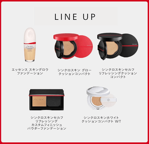 SHISEIDO SPF30 PA+++ Makeup Essence Skinlaw Foundation 130 Opal (30 ml)