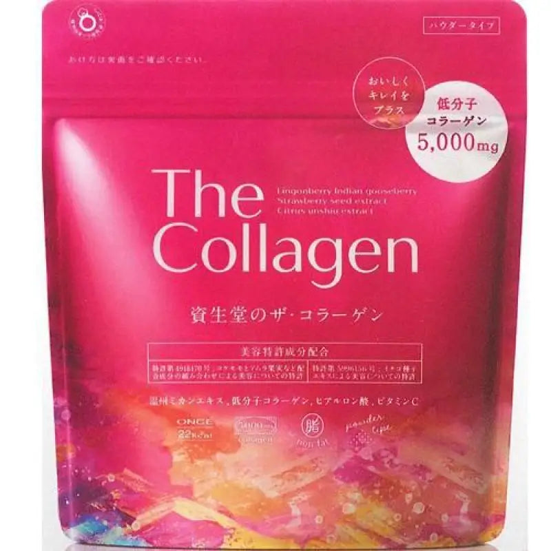 SHISEIDO The Collagen Powder 126g