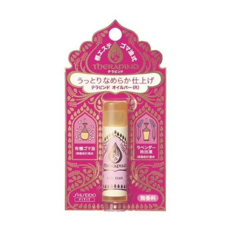 Shiseido Therapind Oil Bar R 4.5g - Lip Balm