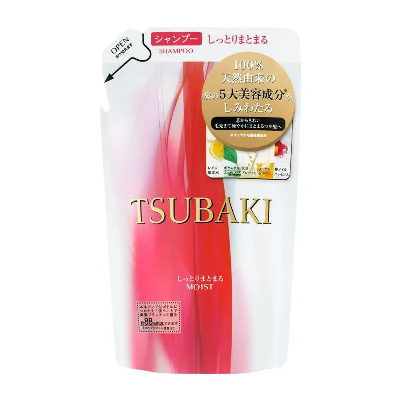 Shiseido Tsubaki Moist Shampoo Refill 330Ml | Japanese Haircare Made In Japan