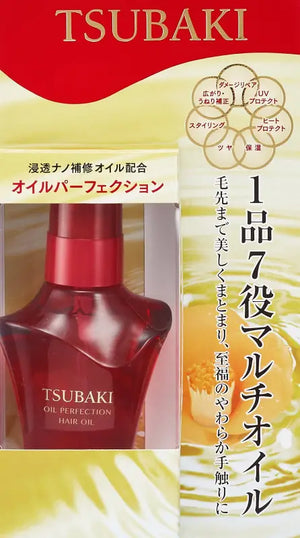 Shiseido Tsubaki Oil Perfection Hair 50ml - Japanese Care & Styling Products