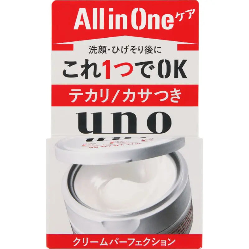 Shiseido Uno Cream Perfection Moisturizer For Men All In One 90g - Japanese Skincare