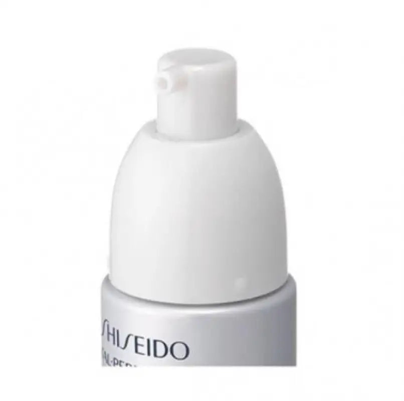 Shiseido Vital-Perfection White Circulator Serum 40ml - Japanese Anti-Aging Whitening Skincare