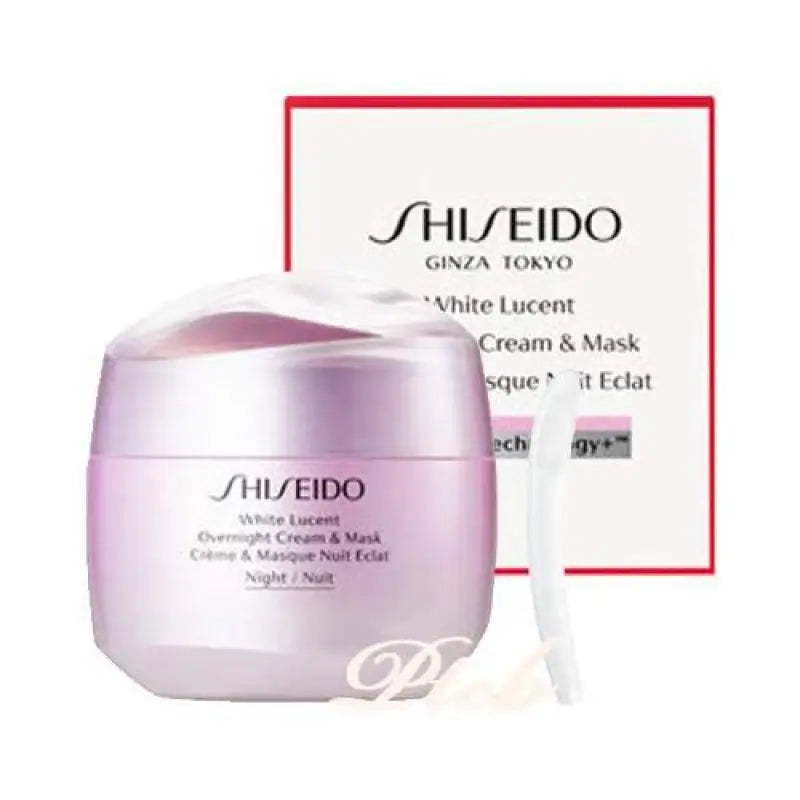 Shiseido White Lucent over night cream 75g - Skincare