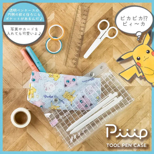 Showa Note Pen Case Peep Pokemon A Pattern 174729001