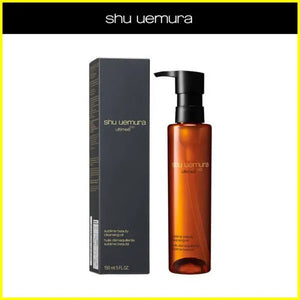 Shu uemura Artim 8 Suburimu beauty cleansing oil 150ml - Skincare