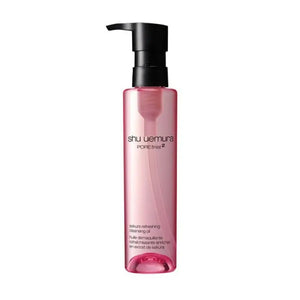 shu uemura fresh clear cherry cleansing oil 150ml - Skincare