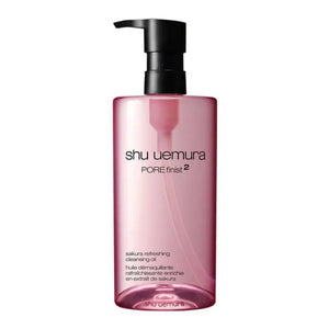 Shu Uemura fresh clear cherry cleansing oil 450ml - Skincare