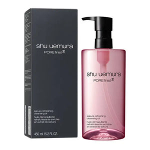 Shu Uemura fresh clear cherry cleansing oil 450ml - Skincare