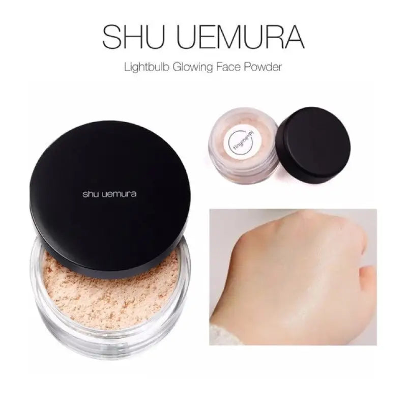 Shu Uemura The Lightbulb Glowing Face Powder 15g - Made In Japan Makeup