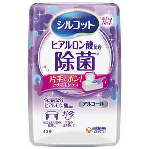 Silcot Wet Tissue Disinfecting Alcohol Type Hyaluronic Acid Blend Main Unit 40 Sheets