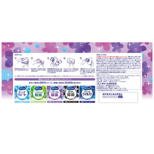 Silcot Wet Wipes Disinfecting Alcohol Type Hyaluronic Acid Blend Refill 320 Sheets (40 Sheets X 8)