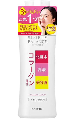 SIMPLE BALANCE Firm and Elastic Lotion 220ML - Skincare