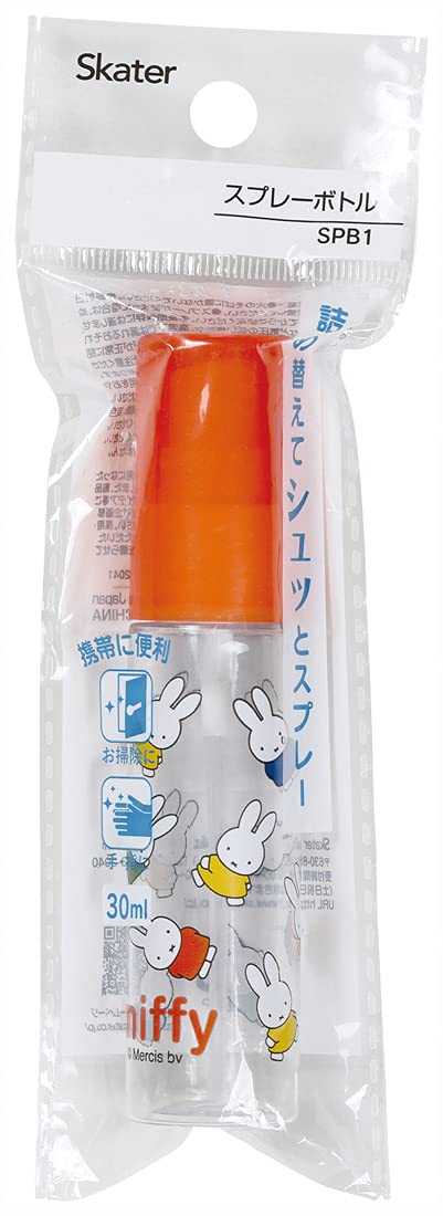 Skater 30ml Compact Miffy 21 Portable Mini Spray Bottle Spb1 - A