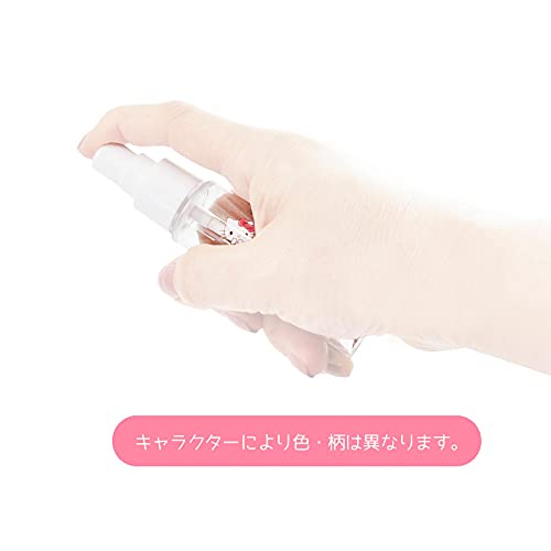 Skater 30ml Compact Miffy 21 Portable Mini Spray Bottle Spb1 - A