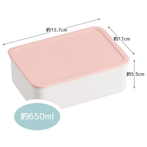 Skater Bento Box 650Ml Japan Storage Container 3Pcs Pastel Pink