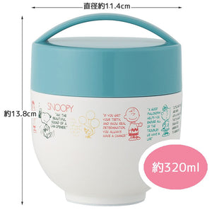 Skater Bento Box Bowl Lunch Jar 540Ml Japan Anti - Bacterial Insulated Snoopy Awesome