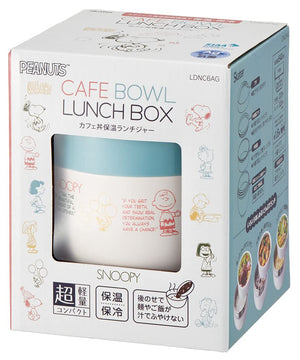 Skater Bento Box Bowl Lunch Jar 540Ml Japan Anti - Bacterial Insulated Snoopy Awesome