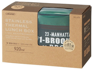 Skater Bento Box Lunch Jar Japan Large Capacity 920Ml Brooklyn Kcljc9