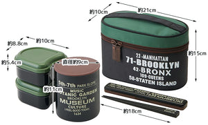 Skater Japan Antibacterial Insulated Bento Box Lunch Jar Brooklyn 920Ml