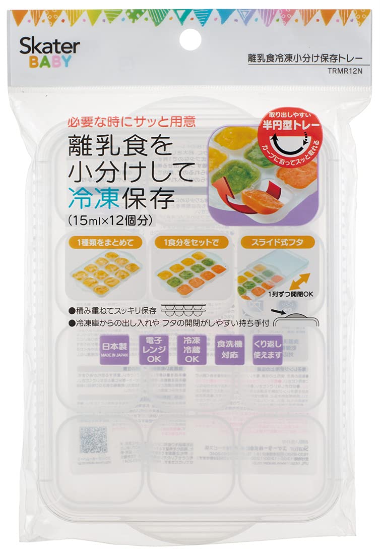Skater Japan Baby Food Storage Container Frozen Tray 12 Blocks Trmr12N - A