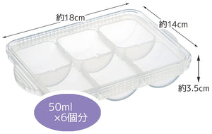 Skater Japan Baby Food Storage Container Frozen Tray 6 Blocks Trmr6N - A