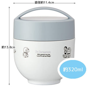 Skater Japan Insulated Bento Box Bowl 540Ml Doraemon Sanrio Lunch Jar Ldnc6Ag - A