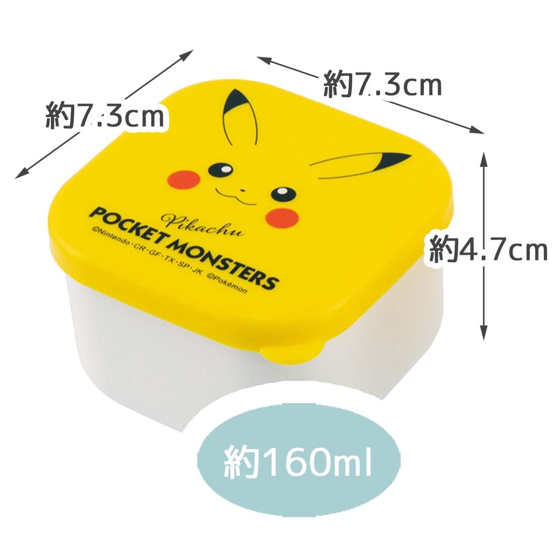 Skater Japan Mini Seal Container 160Ml Set Of 2 Pokemon Pikachu Face Storage Side Dish Holder Mo2W
