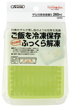 Skater Japan Storage Container Colander Green S Szr2 - A