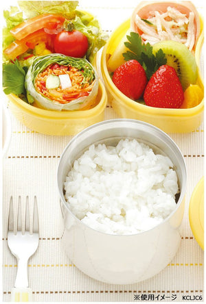 Skater Japan Thermal Lunch Box Jar Kiki'S Delivery Service Watercolor Ghibli 560Ml