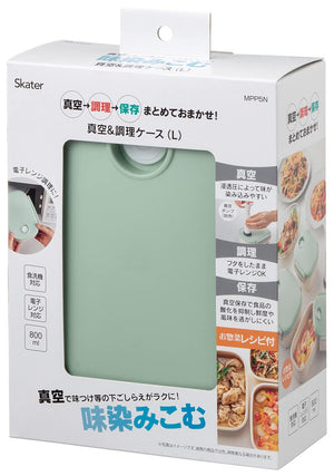 Skater Japan Vacuum Sealed Lunch Box Storage Container 800Ml Green Mpp5N - A